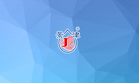 守住錢袋子，護好幸福家——2025年防范非法金融活動宣傳月